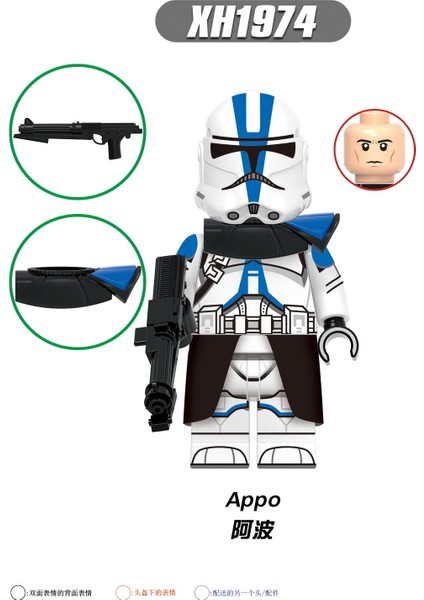 Adet/takım Yıldız Savaşı Yapı Taşları Rakamlar Doom Arc Trooper Cody Appo 442ND Clone Trooper Minifigure Yapı Tuğlaları Çocuk Oyuncakları X0345 (Yurt Dışından)
