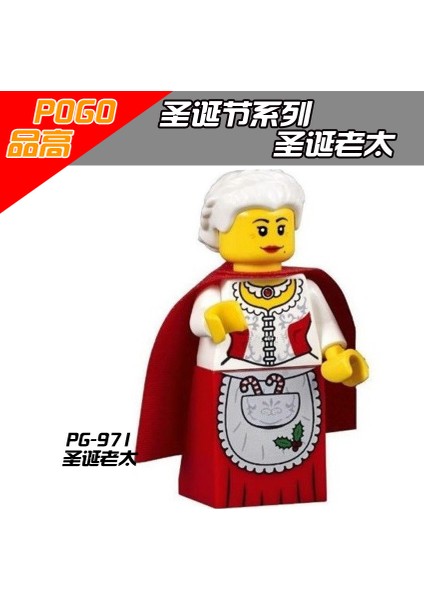 Pogo Blokları PG8022 Noel Versiyonu Tv Filmi Marvel Kahramanları Yapı Taşları Bebek (Yurt Dışından) fırsatları