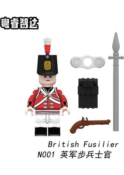 Tek Satış Napolyon Savaşları Rakamlar Yapı Taşları Ingiliz Astsubay Fusilier 95TH Tüfekler Iskoç Gaydacı Tuğlaları (Yurt Dışından)