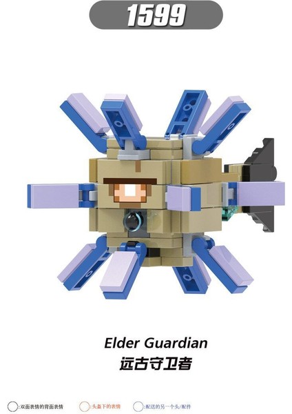 8 Adet/takım Minecraft Rakamlar Bina Tilki Köylü Kalamar Panda Blokları Tuğla Çocuklar Için Hediye Oyuncaklar X0299 (Yurt Dışından)
