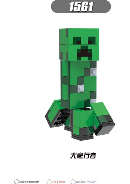 Adet/takım Minecraft Rakamlar Yapı Zombi Tavuk Jokey Creeper Wither Skeleto Blaze Blokları Tuğla Çocuklar Için Hediye Oyuncaklar X0294 (Yurt Dışından)