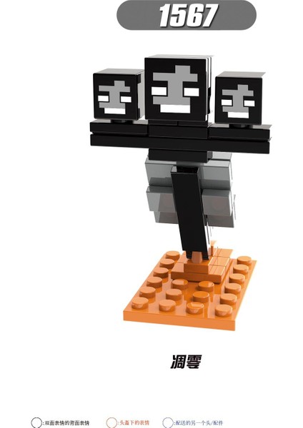 Adet/takım Minecraft Rakamlar Yapı Zombi Tavuk Jokey Creeper Wither Skeleto Blaze Blokları Tuğla Çocuklar Için Hediye Oyuncaklar X0294 (Yurt Dışından)