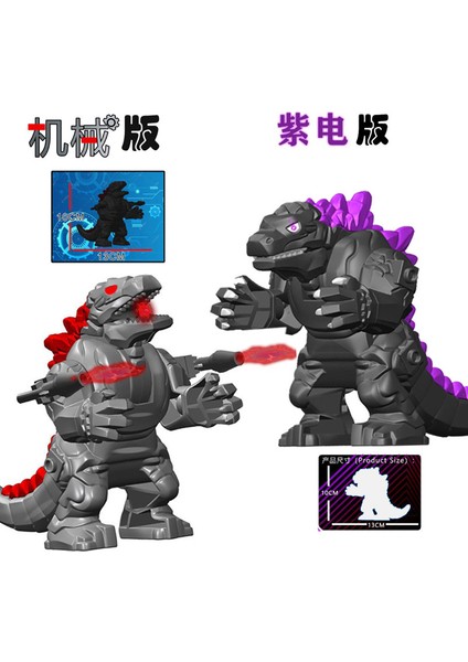 1 Adet Büyük Mor Elektrikli Mekanik Godzilla Film Serisi Küçük Parçacık Çocuk Montajlı Yapı Taşı Oyuncak Dıy Yaratıcı Oyuncak (Yurt Dışından)