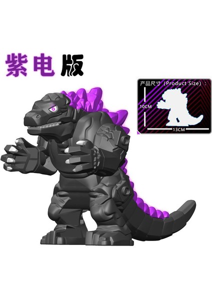 1 Adet Büyük Mor Elektrikli Mekanik Godzilla Film Serisi Küçük Parçacık Çocuk Montajlı Yapı Taşı Oyuncak Dıy Yaratıcı Oyuncak (Yurt Dışından) modelleri