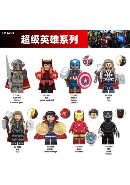 Tek Satış Marvel Yapı Taşları Rakamlar Thor Ultron Wanda Kaptan Amerikalı Doktor Garip Demir Adam Siyah Panter Minifigure Yapı Tuğlaları Çocuk Oyuncakları TV6201 (Yurt Dışından)