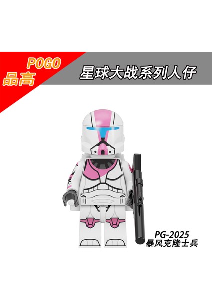 Tek Satış Yıldız Savaşı Figürleri Yapı Taşları Imperial Stormtrooper Klon Askerleri Çocuk Boys Koleksiyonu Hediye Oyuncaklar Için Tuğla Birleştirin PG8295 (Yurt Dışından)