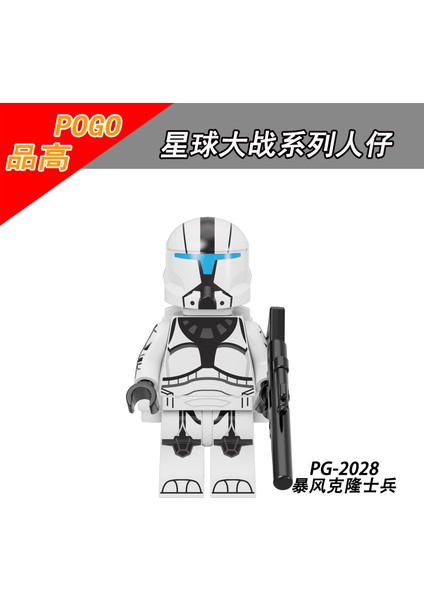 Tek Satış Yıldız Savaşı Figürleri Yapı Taşları Imperial Stormtrooper Klon Askerleri Çocuk Boys Koleksiyonu Hediye Oyuncaklar Için Tuğla Birleştirin PG8295 (Yurt Dışından)