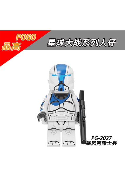 Tek Satış Yıldız Savaşı Figürleri Yapı Taşları Imperial Stormtrooper Klon Askerleri Çocuk Boys Koleksiyonu Hediye Oyuncaklar Için Tuğla Birleştirin PG8295 (Yurt Dışından)