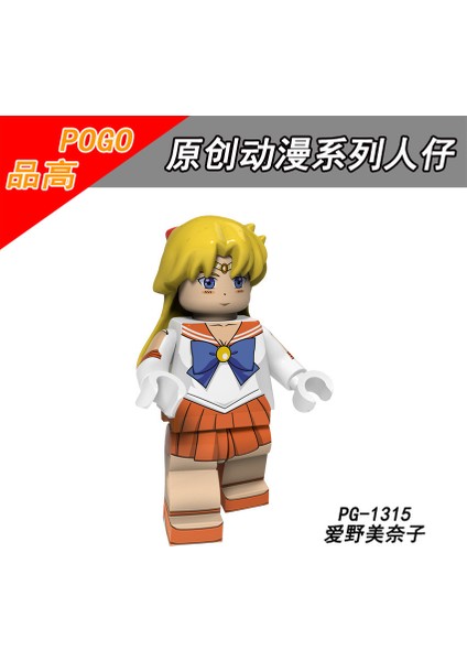 PG8156 Anime Serisi Sailor Moon Sailor Neptün Su Vahşi Güzellik Montaj Eğitici Oyuncak Yapı Taşı Çanta (Yurt Dışından) modelleri