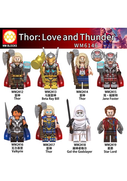 Tek Satış Marvel Yapı Taşları Rakamlar Thor Jane Foster Yıldız Lordu Beta Ray Bill Gol The Godslayer Minifigure Yapı Tuğlaları Çocuk Oyuncakları WM6146 (Yurt Dışından)