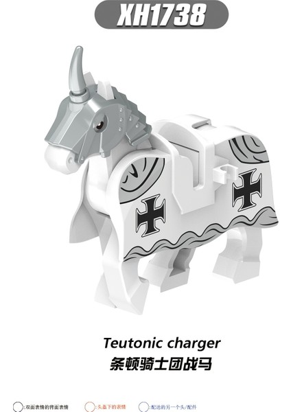 Tek Satış Moc Ortaçağ Savaş Atı Yapı Taşları Parçaları Baskılı Şövalye Asker Montaj Plakası Rakamlar Şehir Aksesuarları Tuğlalar Dıy Çocuk Oyuncak X0317 (Yurt Dışından) fiyatları