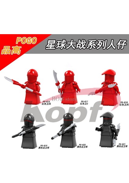 Yıldız Savaşları Kırmızı ve Siyah Muhafızlar Muhafız Yapı Taşı Minifigure Eğitici Oyuncak 颜色:PG821 (Yurt Dışından) modelleri