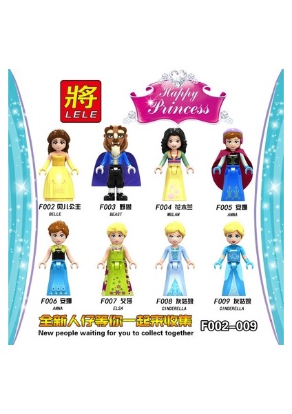 Disney Prenses Arkadaşlar Minifigures Elsa Anna Belle Maleficent Peri Vaftiz Anası Yapı Taşları Uyumlu Oyuncaklar (Yurt Dışından) fırsatları