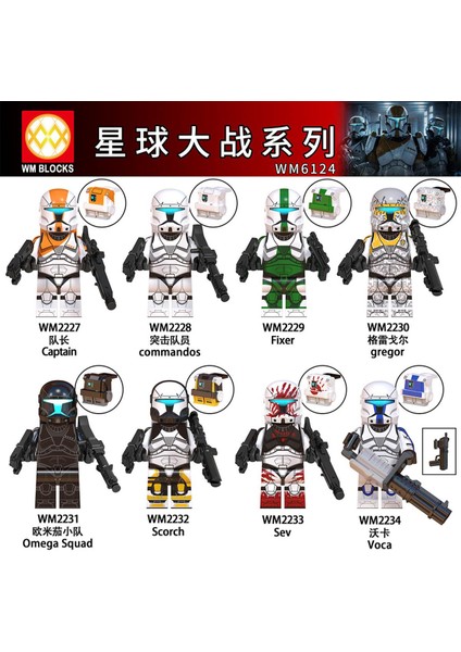 Tek Satış Yıldız Savaşı Figürleri Yapı Taşları Storm Trooper Kaptan Komutanı Omega Kadro Sev Gregor Çocuk Boys Hediye Oyuncaklar WM6124 Için Tuğlaları Birleştirin (Yurt Dışından)