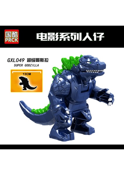 Yapı Taşı Oyuncakları Büyük Film Serisi Plastik Bulmaca Yapı Taşı Minifigure Oyuncak Rengi: GXL047 (Yurt Dışından) fiyatları