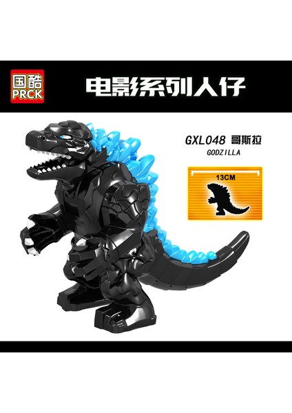 Yapı Taşı Oyuncakları Büyük Film Serisi Plastik Bulmaca Yapı Taşı Minifigure Oyuncak Rengi: GXL047 (Yurt Dışından) indirimleri