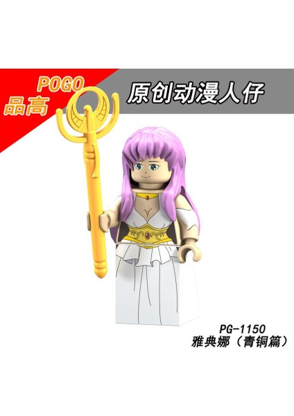 Pingao PG8128 Athena Yihui Anime Montajlı Yapı Taşları Eğitici Oyuncaklar (Yurt Dışından) fiyatları