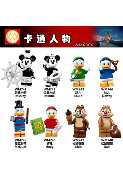 Tek Satış Disney Mickey Mouse Figürleri Yapı Taşları Donald Duck Minnie Chip Dale Aksiyon Figürleri Aksesuarları Çocuk Oyuncakları WM6066 (Yurt Dışından)
