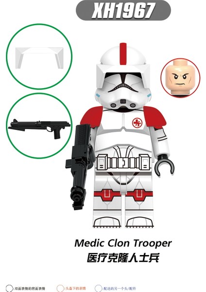 Tek Satış Yıldız Savaşı Figürleri Yapı Taşları Arc Trooper Echo Tup 187TH 442ND Clone Trooper Tuğlaları Çocuk Boys Hediye Oyuncaklar X0344 (Yurt Dışından)
