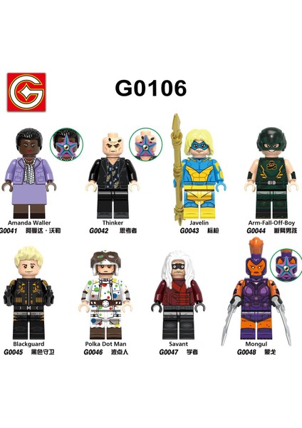 Tek Satış Dc Rakamlar Yapı Taşları Düşünür Amanda Waller Puantiyeli Adam Cirit Minifigures Çocuk Oyuncakları G0106 (Yurt Dışından)