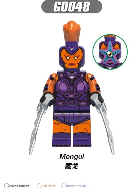 Tek Satış Dc Rakamlar Yapı Taşları Düşünür Amanda Waller Puantiyeli Adam Cirit Minifigures Çocuk Oyuncakları G0106 (Yurt Dışından) fiyatları