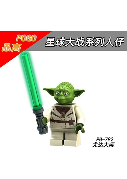 Minifigures PG8115 Star Wars Master Luke Han Solo Yoda Jr. Yapı Taşları Oyuncakları 颜色:PG796 (Yurt Dışından)