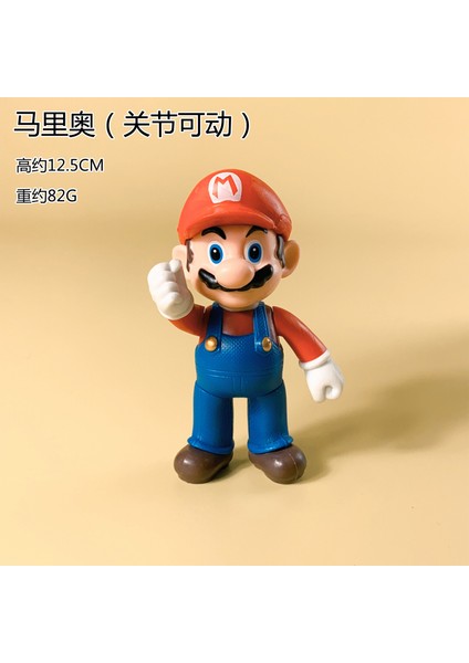 Süper Mario Mario Kutulu Set Figürleri (Yurt Dışından)