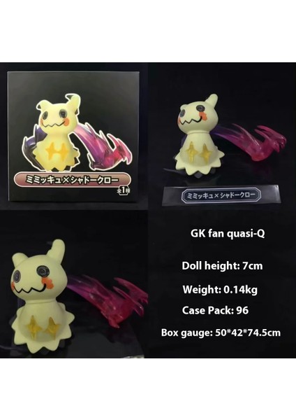 Pokemon Masaüstü Dekorasyon Oyuncakları (Yurt Dışından)