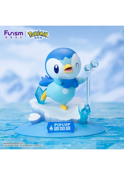 Pokemon Anime Karakter Modeli Süs (Yurt Dışından)