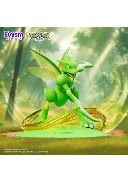 Pokemon Anime Karakter Modeli Süs (Yurt Dışından)