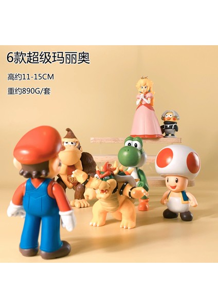 Süper Mario Mario Kutulu Set Figürleri (Yurt Dışından)