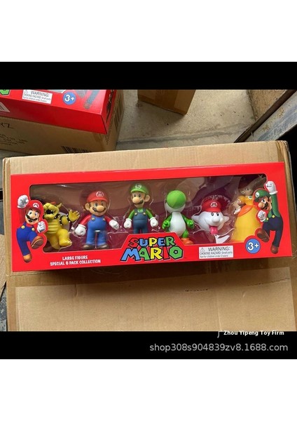 Süper Mario Mario Kutulu Set Figürleri (Yurt Dışından)