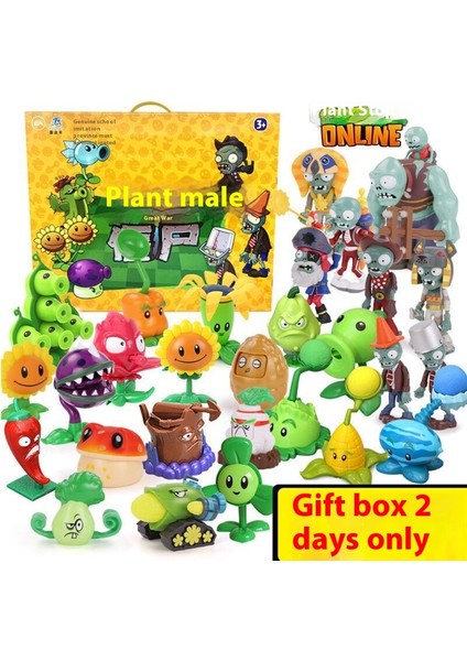 Plants Vs Zombies Oyuncakları Komple Çizgi Film Bebek Hediye Seti (Yurt Dışından)