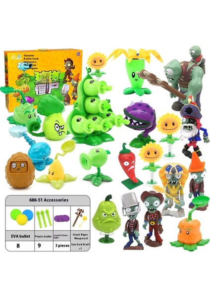 Plants Vs Zombies Oyuncakları Komple Hediye Seti Çıkarılabilir Model (Yurt Dışından)