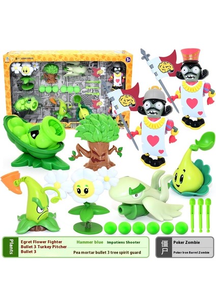 Plants Vs Zombies Oyuncakları Komple Hediye Seti Çıkarılabilir Model (Yurt Dışından)