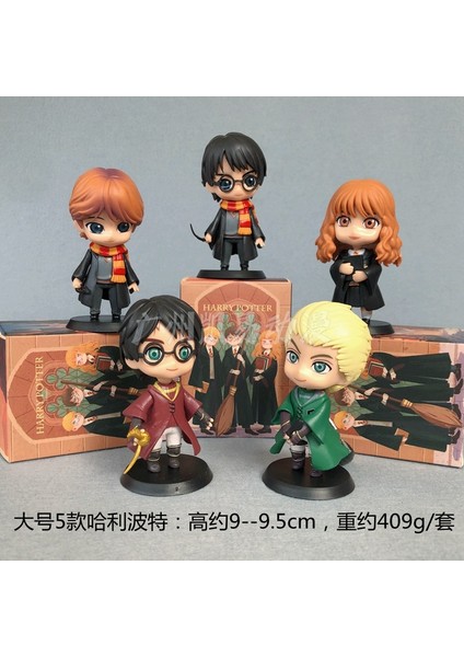 Harry Potter Büyücülük Akademisi Anime Süs Seti (Yurt Dışından)