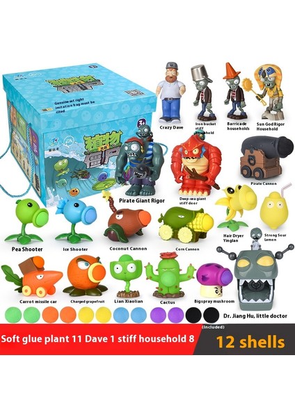 Plants Vs Zombies Oyuncakları Komple Anime Model Seti (Yurt Dışından)
