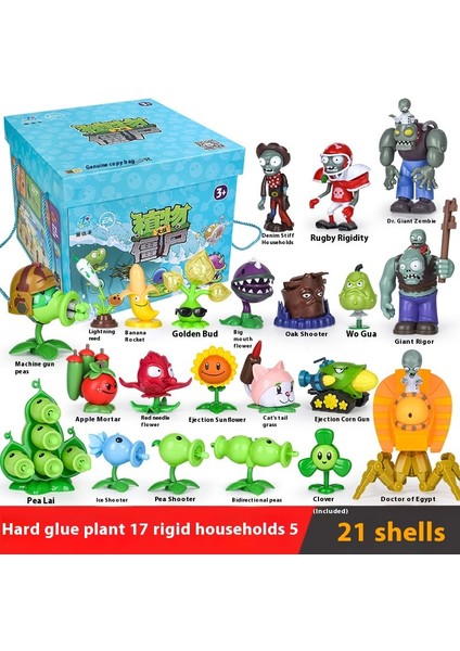 Plants Vs Zombies Oyuncakları Komple Anime Model Seti (Yurt Dışından)