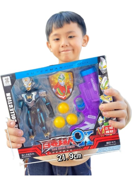 Ultraman Oyuncak Süs Hediyesi (Yurt Dışından)