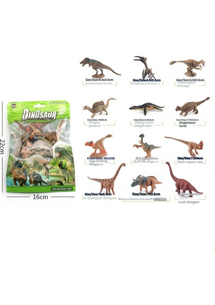 12 Parça Simülasyon Dinozor Seti Çocuk Oyuncakları Maket Süsler (Yurt Dışından)