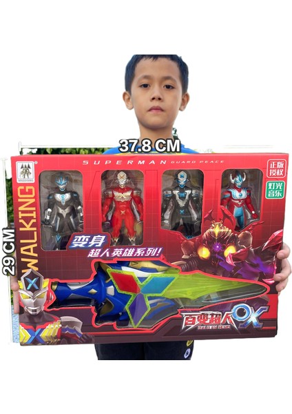 Ultraman Oyuncak Süs Hediyesi (Yurt Dışından)