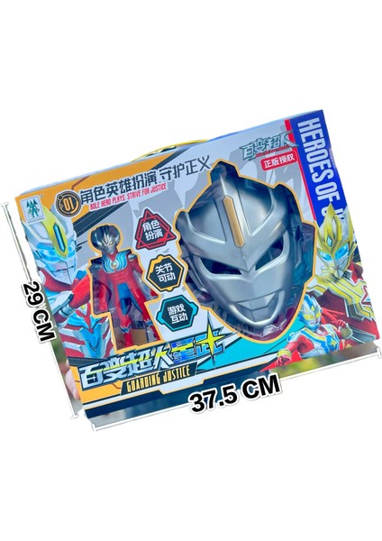 Ultraman Oyuncak Süs Hediyesi (Yurt Dışından)