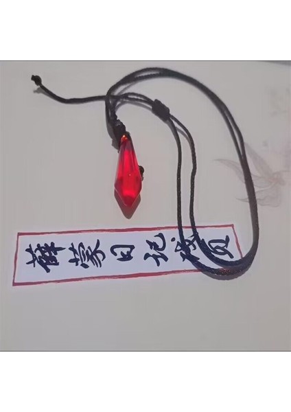 C Husky ve Onun Beyaz Kedisi Shizun Cosplay Kolye Anime Kolye Chu Wanning Mo Ran Karakter Sahne Erkek Kadın Hayranları Koleksiyonu (Yurt Dışından)