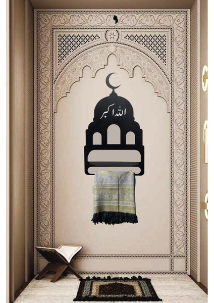 Metal Seccade ve Tesbih Askılığı - İslami Dekoratif Duvar Askısı | Allahuekber Motifli Namaz Köşesi