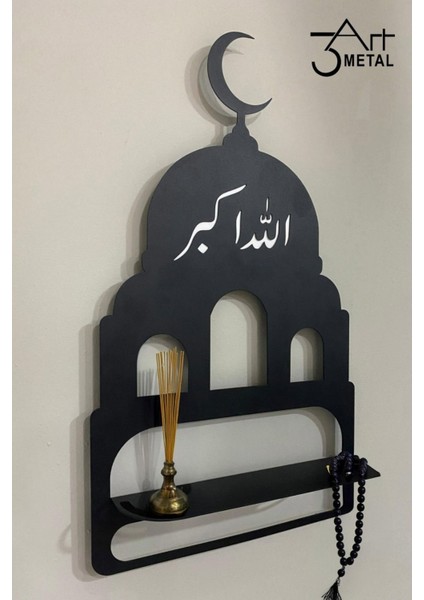 Metal Seccade ve Tesbih Askılığı - İslami Dekoratif Duvar Askısı | Allahuekber Motifli Namaz Köşesi modelleri
