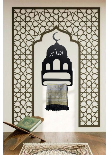 Metal Seccade ve Tesbih Askılığı - İslami Dekoratif Duvar Askısı | Allahuekber Motifli Namaz Köşesi indirimleri