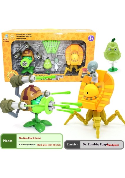 Plants Vs Zombies Oyuncakları Komple Hediye Seti Çıkarılabilir Model (Yurt Dışından)