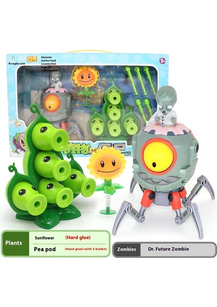 Plants Vs Zombies Oyuncakları Komple Hediye Seti Çıkarılabilir Model (Yurt Dışından)