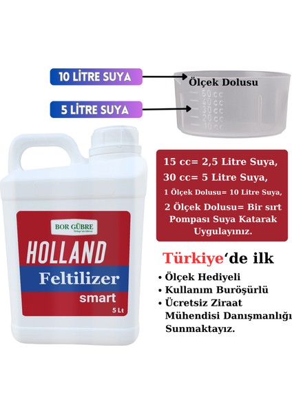 Holland Feltilizer Smart - 5 Lt Organomineral Gübre