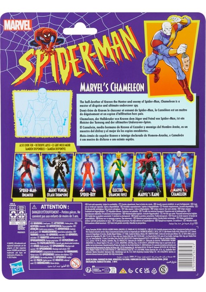 Legends Series Marvel's Chameleon (Retro Comics) Aksiyon Figürü indirimleri